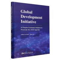 ȫl(f)չhƄ䌍2030ḥ Global Development Initiative: A People-Centered Initiative to Promote the 2030 Agenda