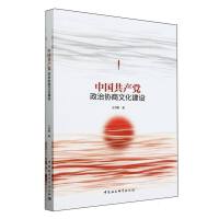 Ї(gu)a(chn)h΅f(xi)ĻO(sh)