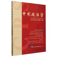 ЇΌW(xu)2023݋ڶʮ݋