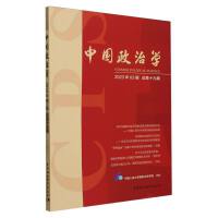 ЇΌW(xu)2023݋ʮ݋