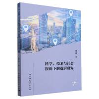 ƌW(xu)g(sh)c(hu)ҕµ߉݋о