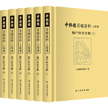  (bo)^(bo)YϡϺخa(chn)סլ(zhun)݋ȫ6(c)
