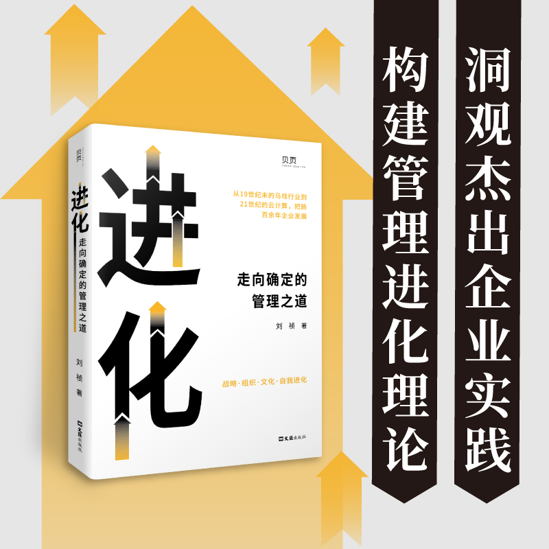 ؐ(y)M(jn)_Ĺ֮ M(jn)棺ڲ_ͨ^(gu)(zhn)ԡMĻҹM(jn)l(f)չĴ_