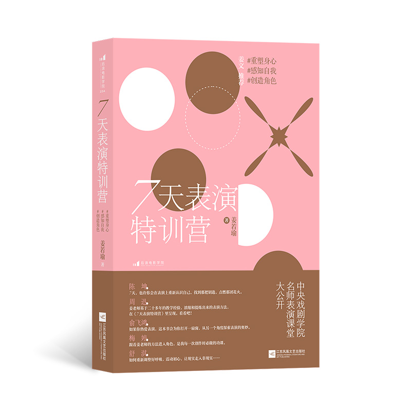 7ӖI֪(chung)ɫ