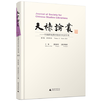  쵓ՓЇоD^TWW1320233£