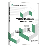 ؽMB(ti)g(sh)áMCGS棩