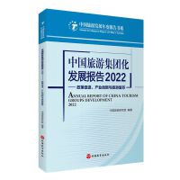  ЇμF(tun)l(f)չ(bo)2022ߴM(jn)a(chn)I(y)(chung)cΏ(f)K