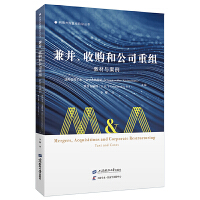 沢ُ͹˾ؽMıͰM棩