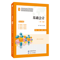 A(ch)(hu)Ӌ(j)棩pɫ棩䣺Sa(dng)ҕl̌W(xu)V̰n(x)}𰸡ģMԇ}𰸵ȣ