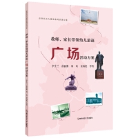 ̎L(zhng)I(lng)׃ιV(chng)(dng)