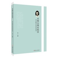 xoa`ġ񱊽Ҹꖺ(jin)