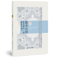 (sh)W(xu)Cӵһ(xing)(sh)W(xu)ӣ