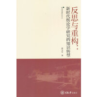 ˼cؘrݛՓWо֪RD(zhun)