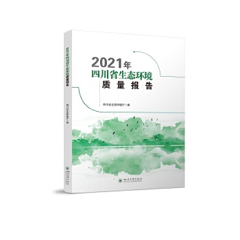  2021ĴʡB(ti)h(hun)|