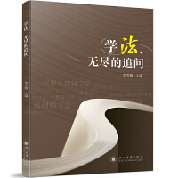 W(xu)oM׷