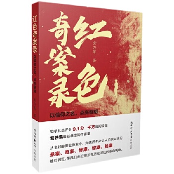  tɫ永䛣֮c(din) 挍(sh)vʷҰ永K
