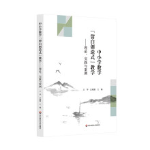СW(xu)(sh)W(xu)ׄ(chung)ʽ̌W(xu)Փ(sh)`c