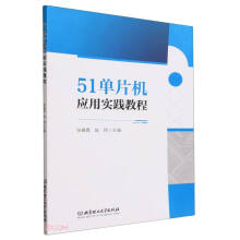 51ƬC(j)(yng)Ì`̳
