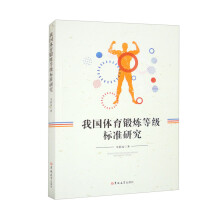 ҇w呟ȼ(j)(bio)(zhn)о