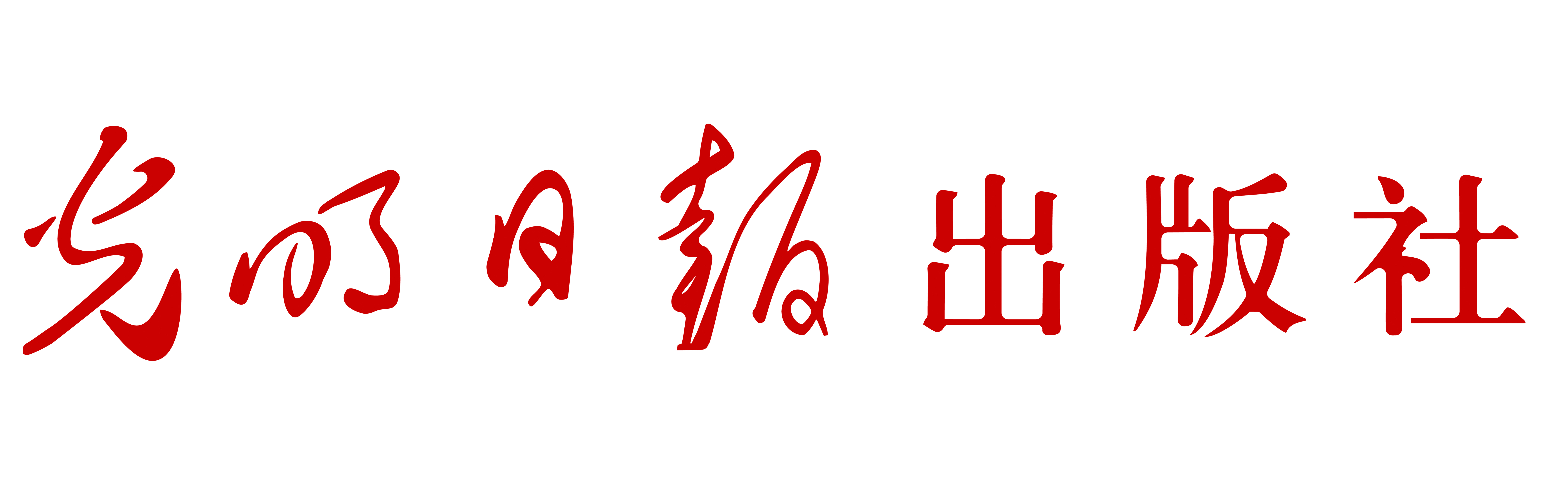 Ո(bo)