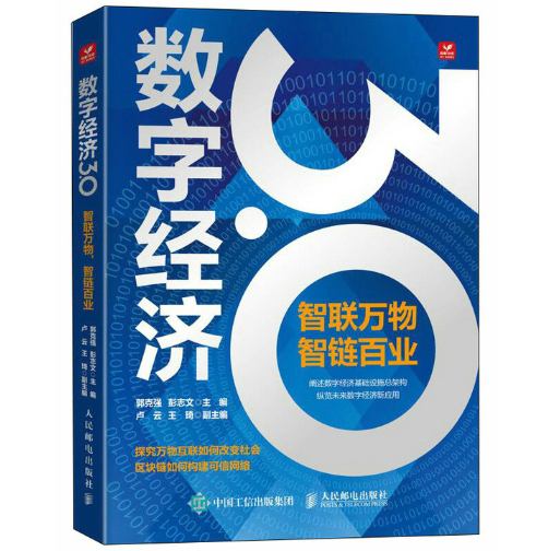 (sh)ֽ(jng)(j)3.0 (lin)f(wn)朰٘I(y)