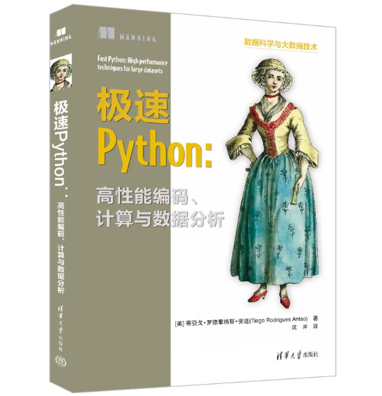 OPythonܾaӋc(sh)(j)