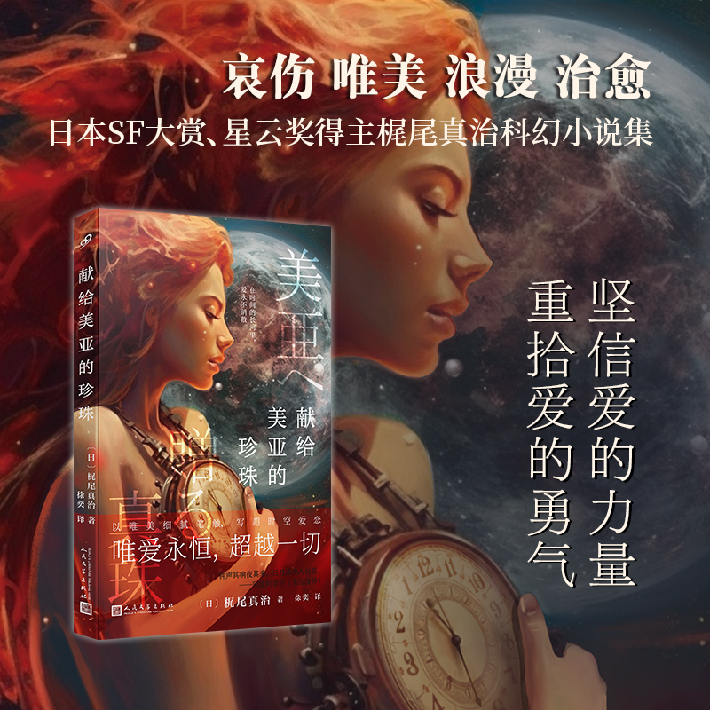 I(xin)o飨ձSFpƪ(jing)ƻs־xߪ(jing)|βΨĿƻÐ(i)Сf(shu)