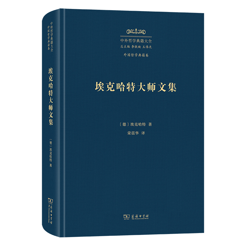 ˹شļ(܌W(xu)伮ȫ(gu)܌W(xu)伮)