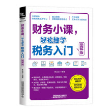  ؔ(ci)(w)СnpȤW(xu)(w)T(mn)D棩