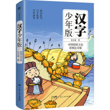  h棨ȫעhT°ֵ¹PW(xu)(x)M~Їy(tng)Ļx