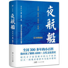  ҹ㱾У4000+ŴĻR(sh)m300Сٿƹʲ醰^Ї(gu)еĴǧ磩