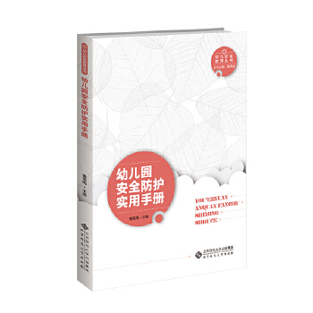  �׃��@��ȫ���o�����փ�