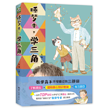  ˯(mng)УW(xu)ǣһСf(shu)ʽW(xu)(x)Ǻ(sh)Ĕ(sh)W(xu)(sh)(sh)W(xu)ҪӛӲϤǺ(sh)\(yn)߉݋[Óʽ