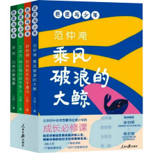 ޽c ȫ4ԣfώʷ܇W(xu)ȫλҊCWʯKY޽ĵ׃^ի@