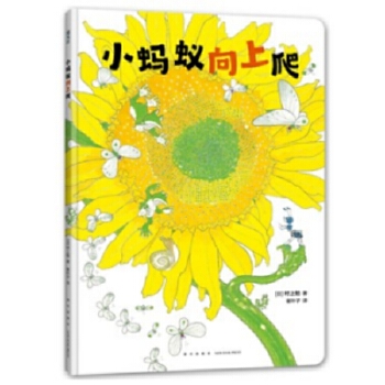  СΛρMM簲Lÿ(g)ӶԪ?d)⌚ڵgȻJ(rn)֪L_(ki)Q(sh)һ(chng)(sh)(y)gտ^