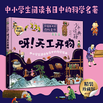  x伮 ѽ칤_