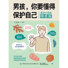  кҪño(h)Լȫ4ԣ4L}(qing)ȫR Lփ10-16qкwl(f)Խ֪Rڽ