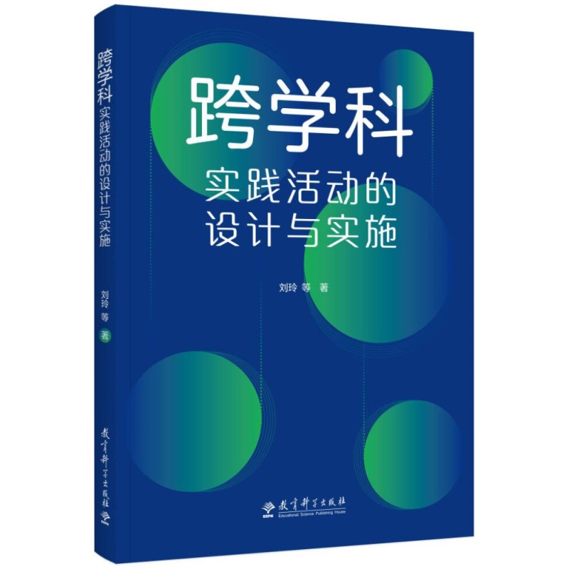 W(xu)ƌ(sh)`(dng)O(sh)Ӌ(j)c(sh)ʩͨ^龳ͲԵvṩW(xu)ƽ̌W(xu)ָc(sh)ʩh