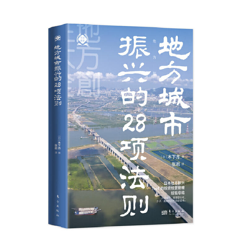 طd28헷tr
