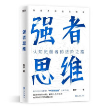  (qing)˼S(dng)(dng)(d)J(rn)֪XߵM(jn)A֮·f۽zهġjȫƷ