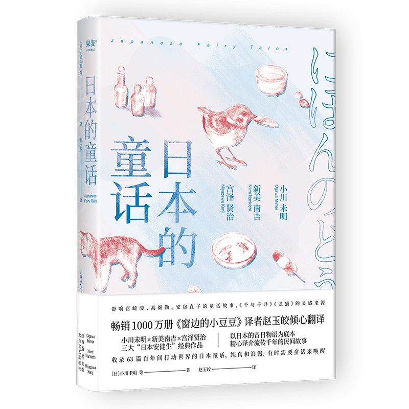 ձͯԒ(hu)Ӱ푌mEֱӵͯԒ(hu)N(xio)1000f(wn)(c)߅СgwAķg(jng)䡿