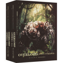  OVERLORD.8ɭˣ£