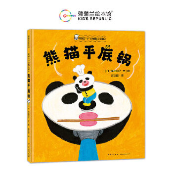  ؈׵ħN ؈ƽ偣16MOELݴ(jing)@(jing)Ʒ