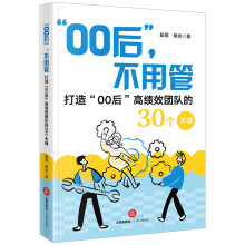  00󡱣ùܡ조00󡱸߿ЧF(tun)꠵30P(gun)I