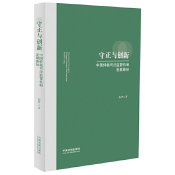  �����c��(chu��ng)�£��Ї��ٲ�˾���O(ji��n)���C�ưl(f��)չ·��