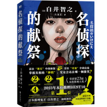  ̽īI(xin)ձŰ׾֮߿ڱOXӌӷD(zhun)20(y)ֱD(zhun)(g)s@23ñ(jing)
