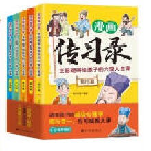  䛣voӵnȫ5ԣ