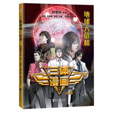  w(hu)ԴΣC(j)| (jing)@(jing)Ʒwٷ(hu)(gu)y(tng)Ї(gu)ƻã