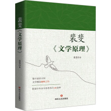 쳡ČW(xu)ԭ W(xu)ČW(xu)Փ֮Ž񅢿Ŀ140N