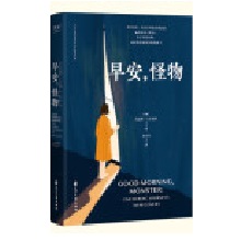 簲